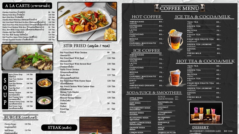 สื่อสิ่งพิมพ์และนามบัตร - ออกแบบป้ายไวนิล สื่อต่างๆ - 9