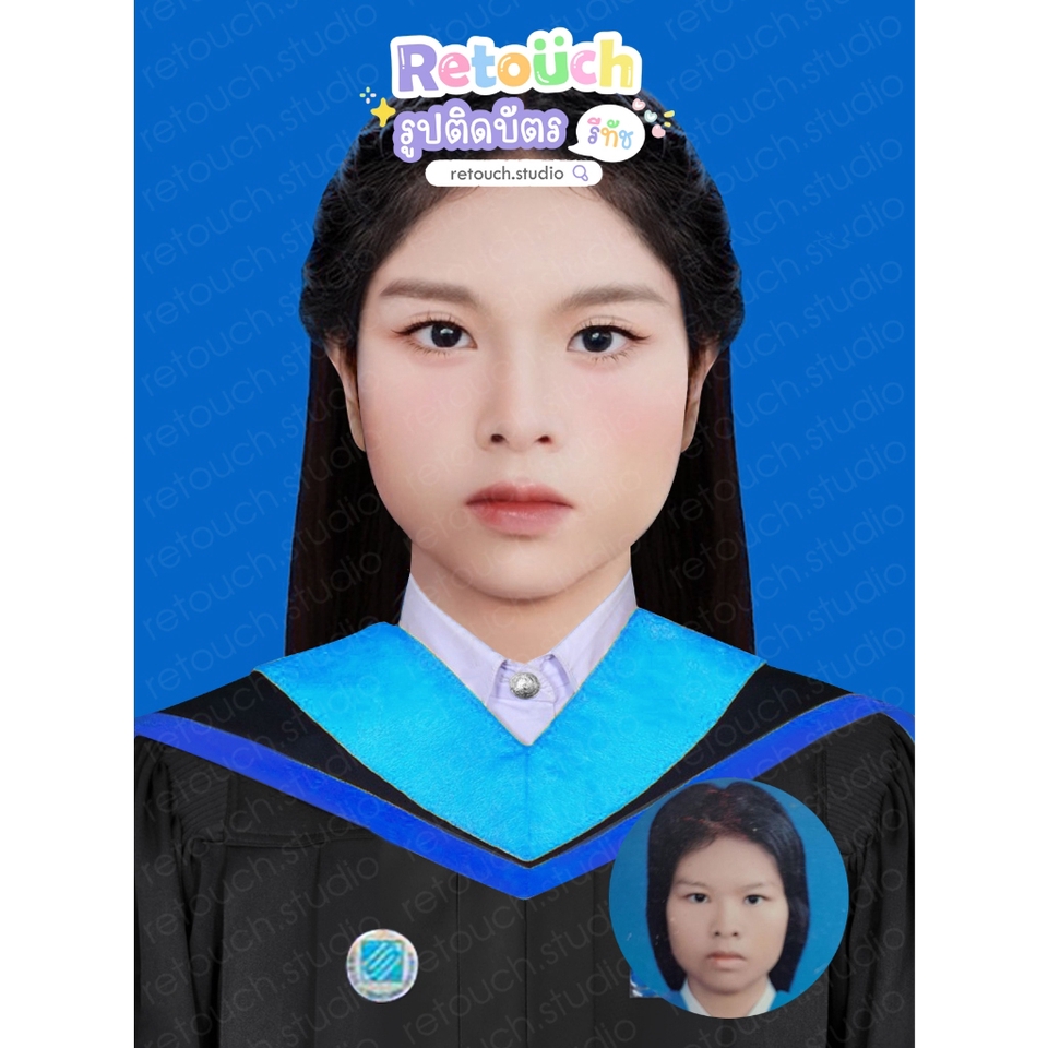 รับรีทัชภาพ แต่งรูปภาพรับปริญญา โฟโต้ชอปภาพสวยใส ไดคัทภาพพื้นหลังโปร่งใส