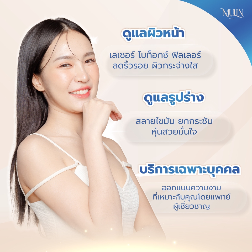 ออกแบบแบนเนอร์ โซเชียลมีเดีย ฟรีแลนซ์