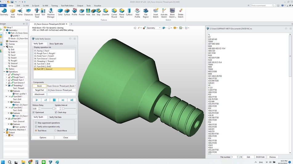 อื่นๆ - รับวางแผนการเปลี่ยนมาใช้ Software CAD/CAM ถูกลิขสิทธิ์แบบถาวร และรับออกแบบ Part หรือทำ CNC Tool path - 7