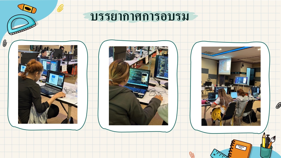 รับทำพรีเซนเทชั่น นำเสนอข้อมูลอย่างมืออาชีพ ด้วยทีมงานมากประสบการณ์