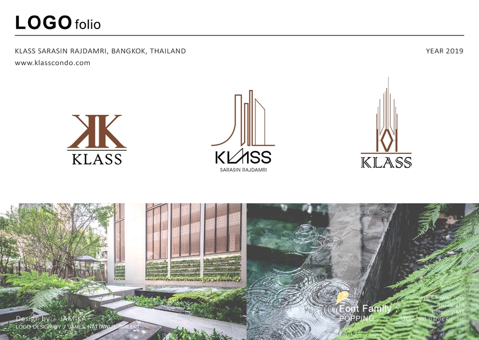 สื่อสิ่งพิมพ์และนามบัตร - รับออกแบบการ์ดแต่งงาน Wedding Card / Event / Birthday / Logo Design / Fashion และ อื่นๆ - 14