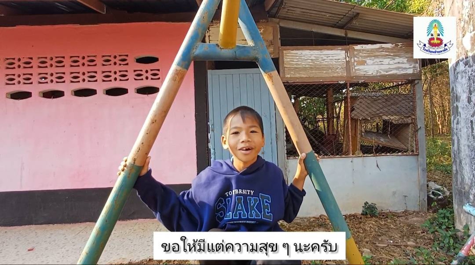 รับแปลซับไตเติ้ล ภาษาไทย ภาษาอังกฤษ ทำซับไตเติ้ล งานแปลซับไตเติ้ล บริการแปลซับไตเติ้ล