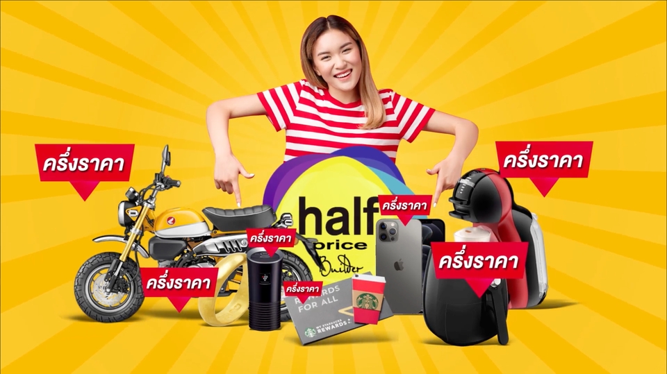 Motion Graphics - รับทำ Motion Graphic ทุกประเภท ! เติมสีสันให้งานของคุณมีชีวิตด้วย Motion Graphic ทักเลย! - 4