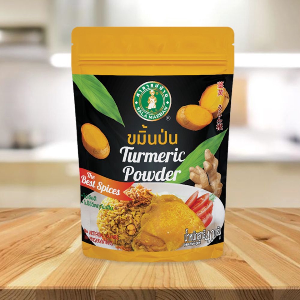 Label & Packaging - ออกแบบบรรจุภัณฑ์ ฉลากสินค้าทุกชนิด คุยง่าย ใส่ใจทุกผลงาน - 12