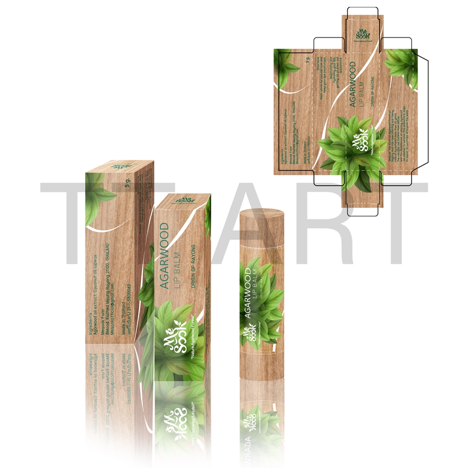 My Image 10