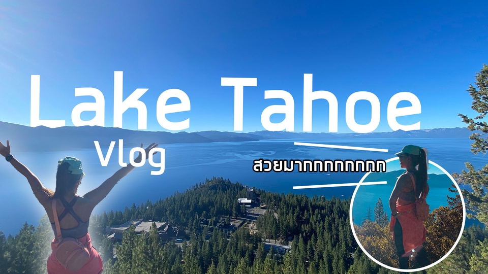 ไดคัท & Photoshop - รับทำรูปภาพ Dicut และ Youtube Thumnail คร้าบ - 5