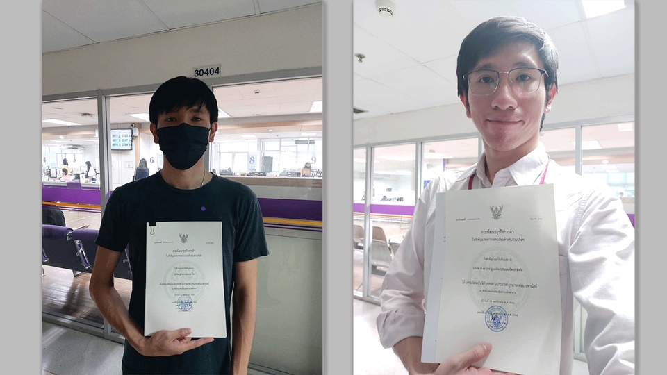 รับจดทะเบียนบริษัท รับทำบัญชี บริการครบวงจร