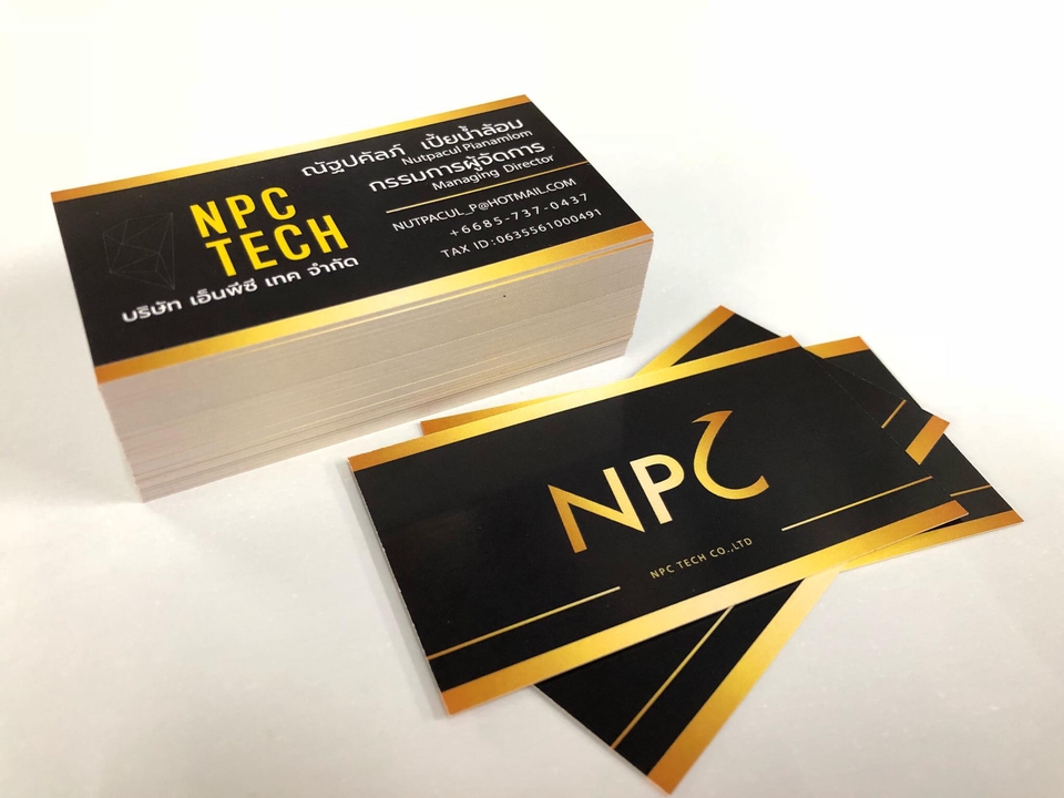 สื่อสิ่งพิมพ์และนามบัตร - ออกแบบนามบัตร รูปแบบทันสมัย อย่างมืออาชีพ - 16