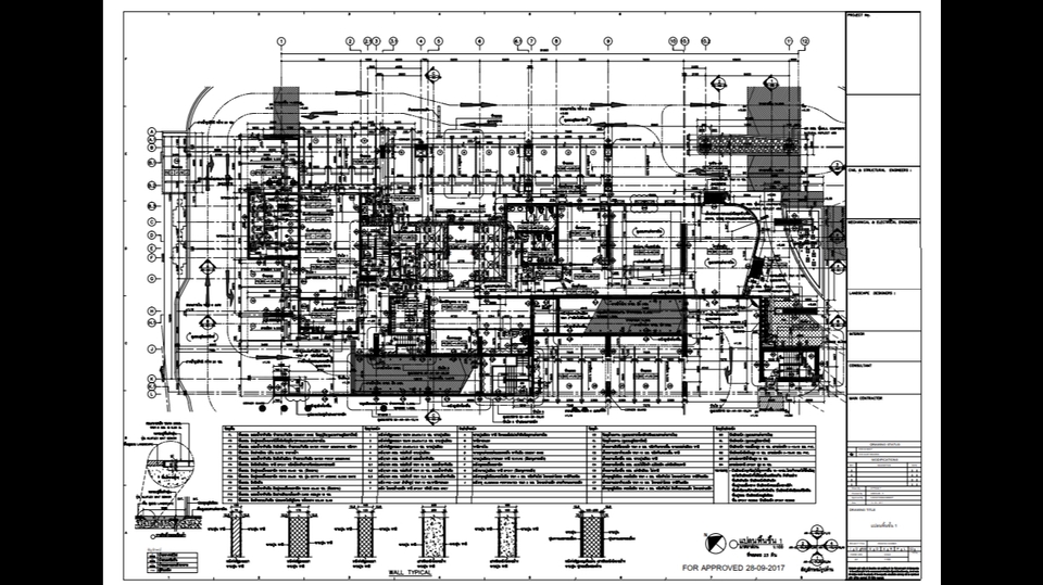 เขียนแบบวิศวกรรมและออกแบบโครงสร้าง - รับเขียนแบบขออนุญาต และ  shop drawing สำหรับใช้งานก่อสร้าง - 1