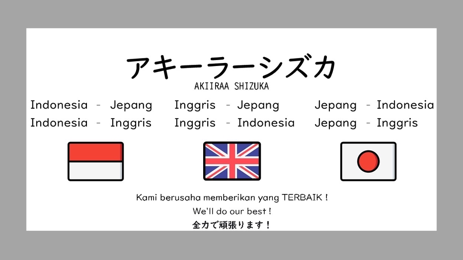 Jasa Penerjemah dan Translate Dokumen - Penerjemah Bahasa IND-ENG/ENG-IND, IND-JPN/JPN-IND, ENG-JPN/JPN-ENG Tingkat Dasar-Menengah