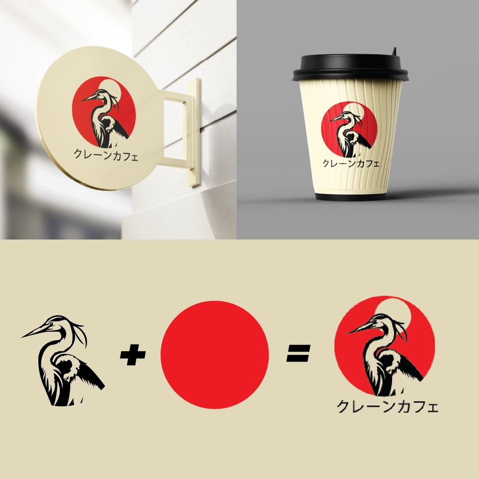 Logo - Art Lab| ออกแบบโลโก้ - 3