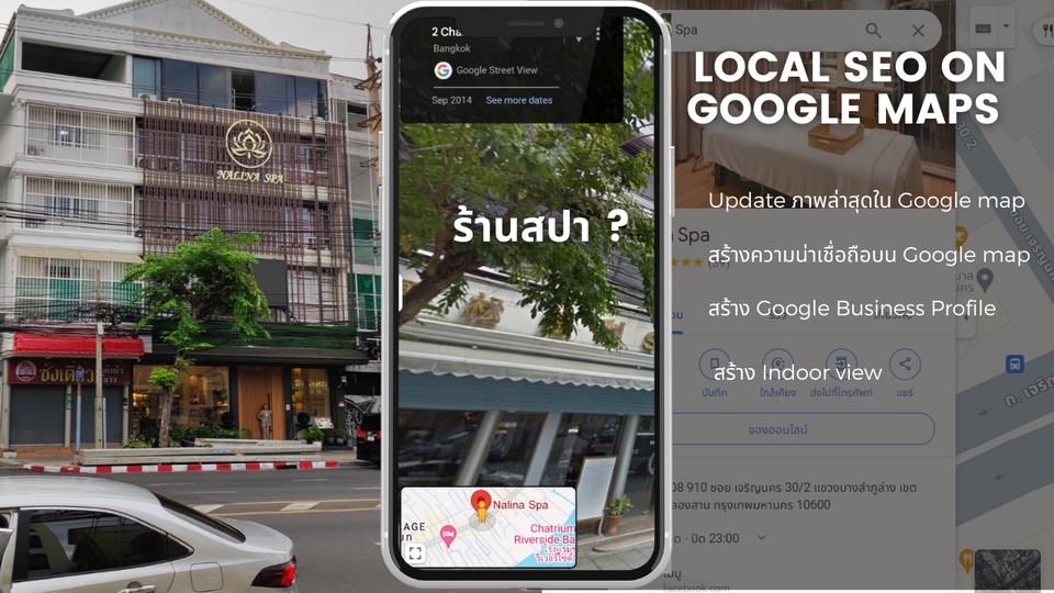 รับถ่ายภาพ สถานที่  รับถ่ายภาพสถานที่ บริการถ่ายภาพ รับถ่ายรูป ถ่ายรูป รับถ่ายภาพ บ้าน รับถ่ายภาพคอนโด  บริการถ่ายภาพ ตากล้อง ช่างภาพ  ช่างภาพ รับถ่ายภาพ รับถ่ายภาพโปรไฟล์ รับถ่ายรูป บุคคล