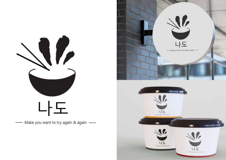 Logo - Desain Logo Modern dan Menarik untuk Bisnis Anda - 4