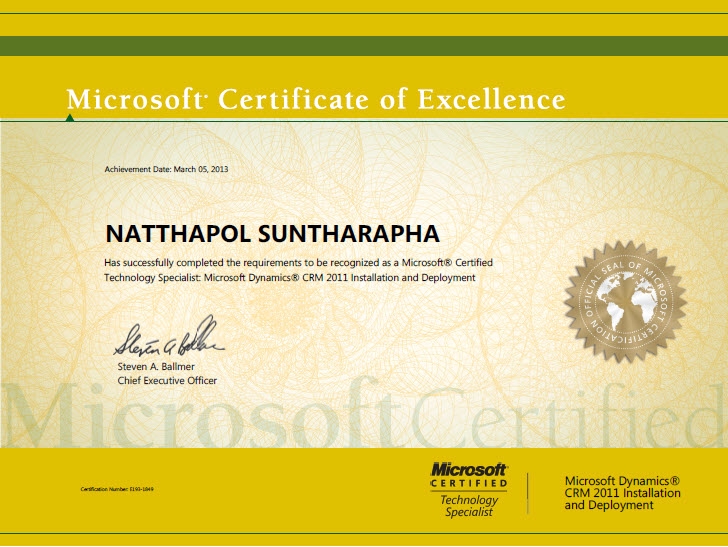 ใบประกาศความเป็นเลิศMicrosoft รับติดตั้งเซิร์ฟเวอร์ Microsoft Dynamics CRM 2011 NATTHAPOL SUNTHARAPHA