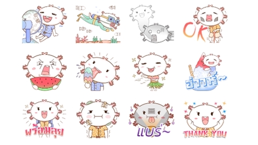 ออกแบบ LINE Sticker - ออกแบบสติ๊กเกอร์ไลน์ Line Sticker ( ภาพนิ่ง ) - 3