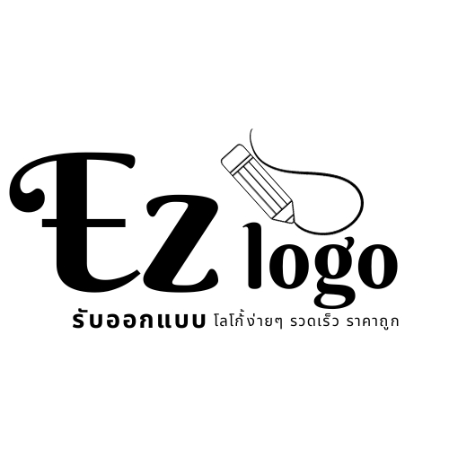 Logo - EZ logo - 5