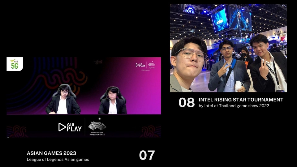 อื่นๆ - Shoutcaster / นักพากย์เกมหรือบรรยายเกมมืออาชีพ - 8