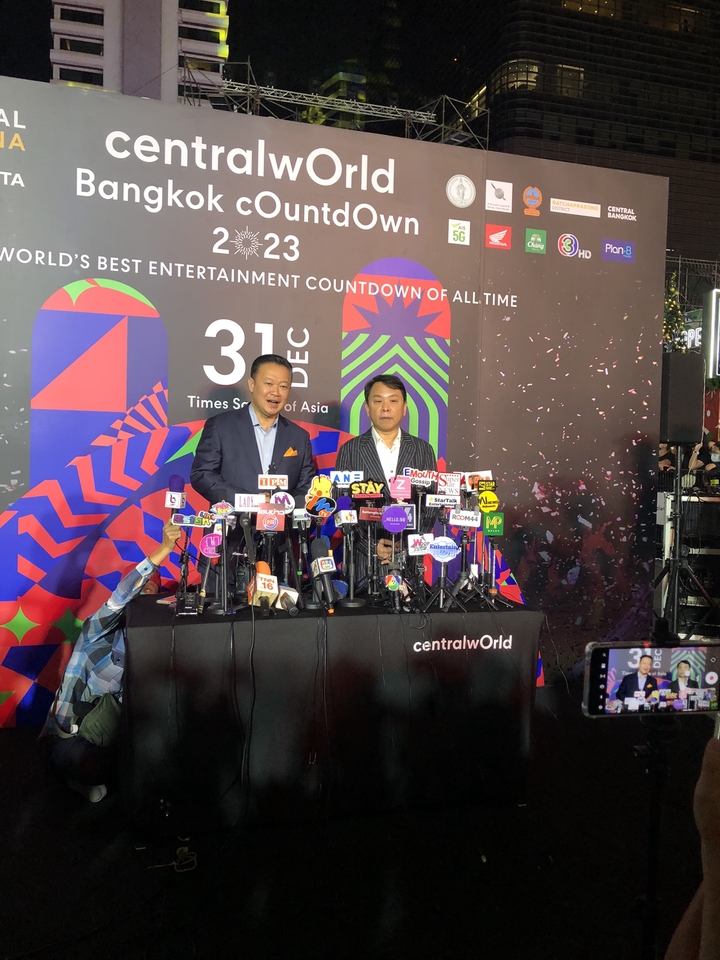 PR ประชาสัมพันธ์ - PR เชิญสื่อร่วมงานอีเว้นต์/แถลงข่าว/เปิดตัวสินค้า/MOU/โปรโมทการตลาด - 16