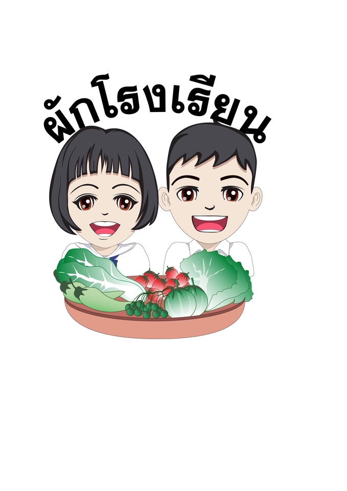 Logo - ออกแบบโลโก้ แบรนด์ กิจการ ห้างร้าน ต่างๆ - 5