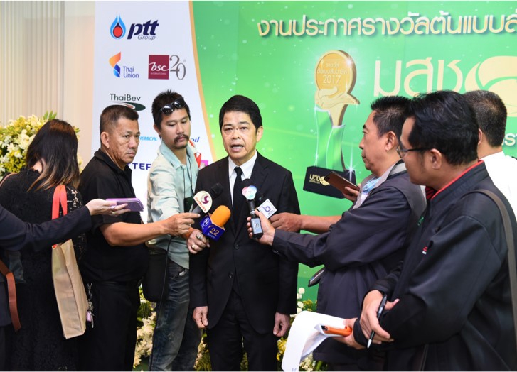 รับทำประชาสัมพันธ์ บริษัท โปรโมท ประชาสัมพันธ์ ธุรกิจ