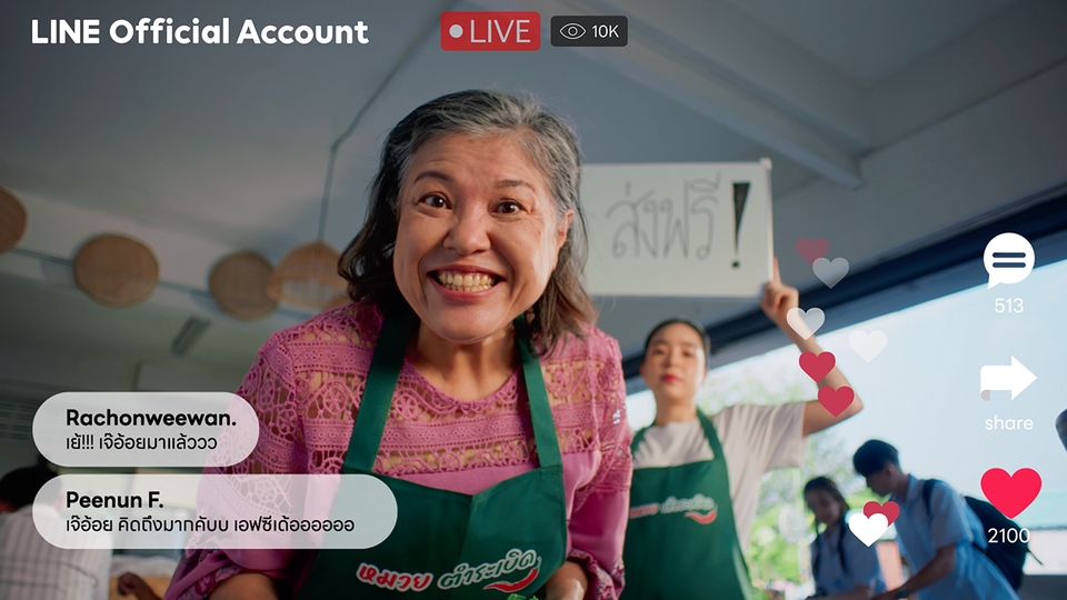 Motion Graphics - 3D/2D Graphic design, Motion, Product design & Animation - 15