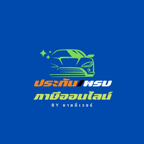 Logo - รับออกแบบโลโก้ - 3