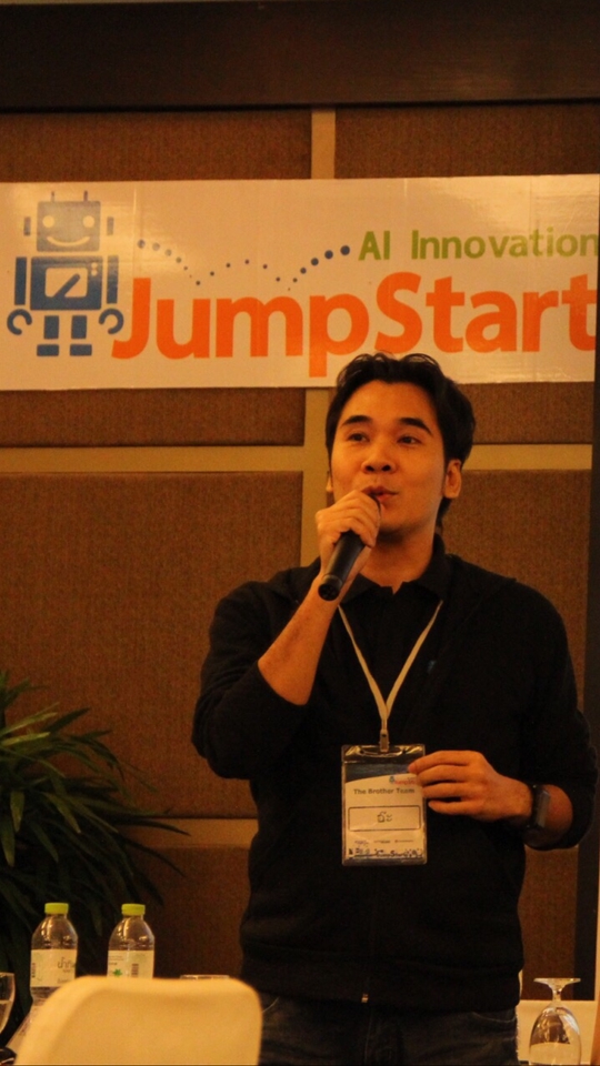 ปรึกษาธุรกิจ & Startup - สอนพูดเพื่อ Pitch พิชิตกรรมการ (How to Pitch like a Pro!)  - 4