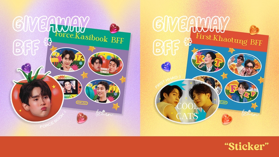 ทำ Giveaway - รับออกแบบ Giveaway พร้อมภาพPreview Giveaway - 1