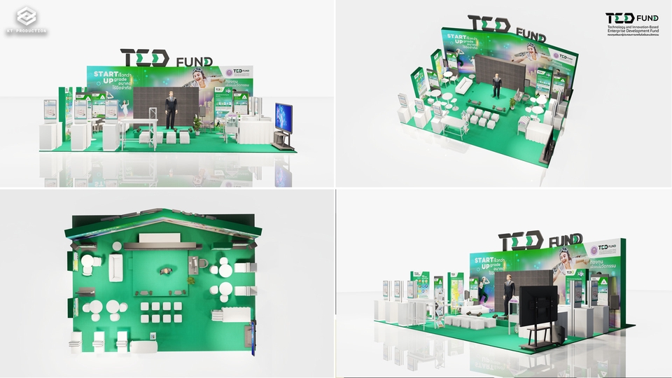 ออกแบบ perspective 3 มิติบูธ TED Fund รับทำภาพ 3d โมเดลงานแสดงสินค้า