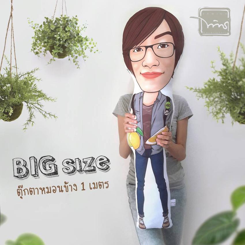 วาดภาพเหมือน Portrait - วาดพิมพ์หมอน Portrait สไตล์ Vector งานดีราคาถูก - 5