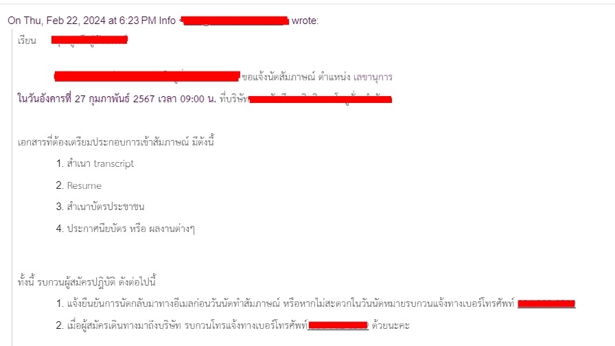 Portfolio & Resume - Resume , CV , Portfolio - เรซูเม่ งานด่วนเสร็จใน 3 ชม. - 1 วัน รีเช็ค Grammar ด้วย ChatGPT - 24