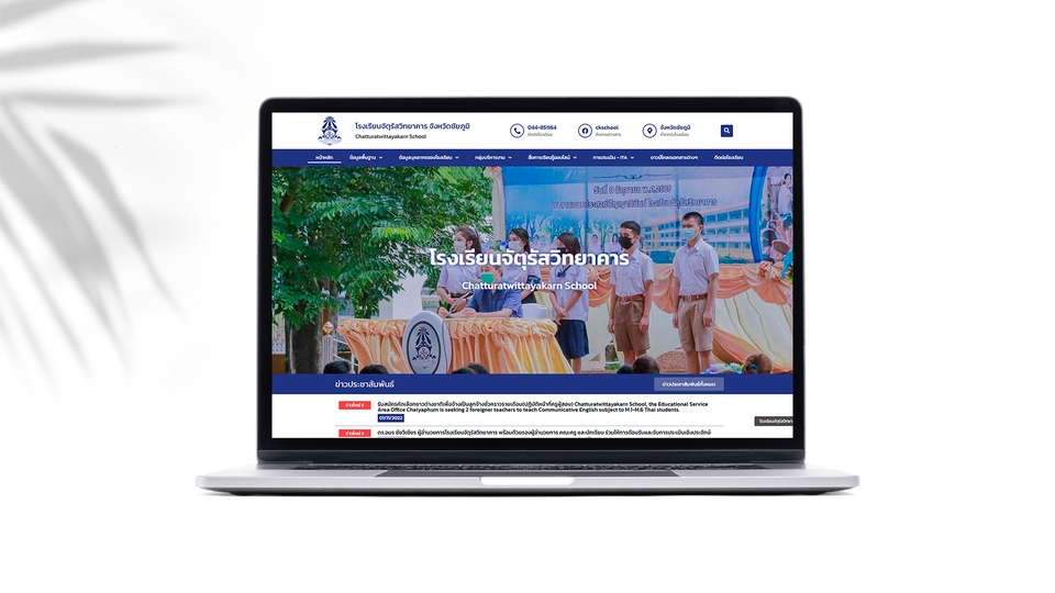 Wordpress - รับทำเว็บไซต์ Wordpress ทุกประเภทพร้อมรองรับ Responsive ทุกอุปกรณ์ สามารถสอบถามได้ฟรี - 12