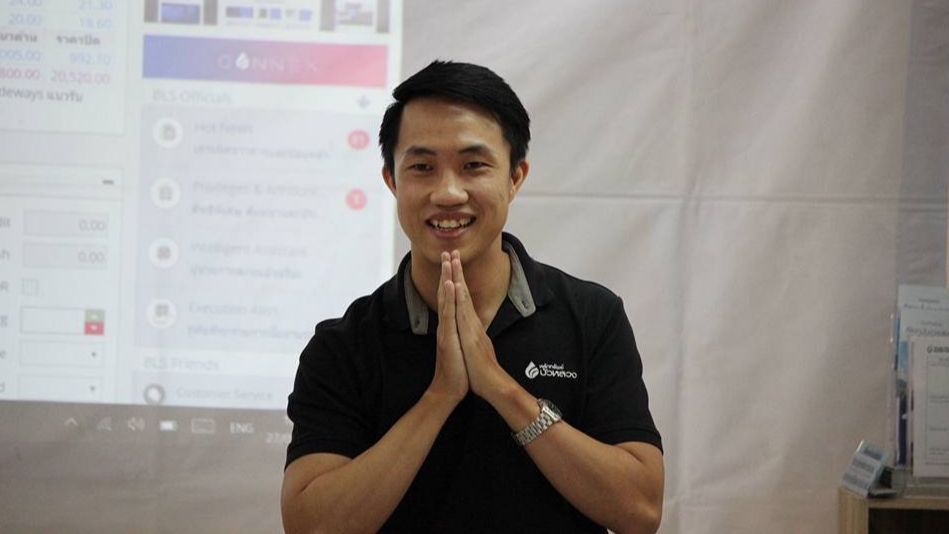 สอนเล่นหุ้น สอนลงทุน หุ้นไทยเบื้องต้น ตัวต่อตัว Online และ Offline สอนเล่นหุ้น สอนลงทุน หุ้นไทยเบื้องต้น ตัวต่อตัว Online และ Offline