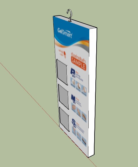 ทำโมเดล 3D - โมเดลชั้นวางสินค้า - 15