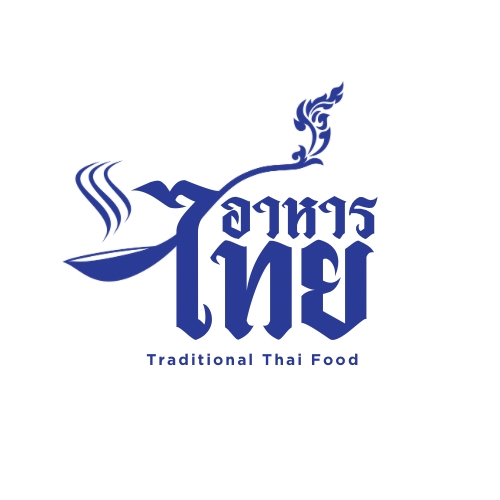 รับออกแบบโลโก้ร้านอาหารไทย ออกแบบโลโก้ โลโก้ร้านอาหาร โลโก้ไทย รับออกแบบโลโก้