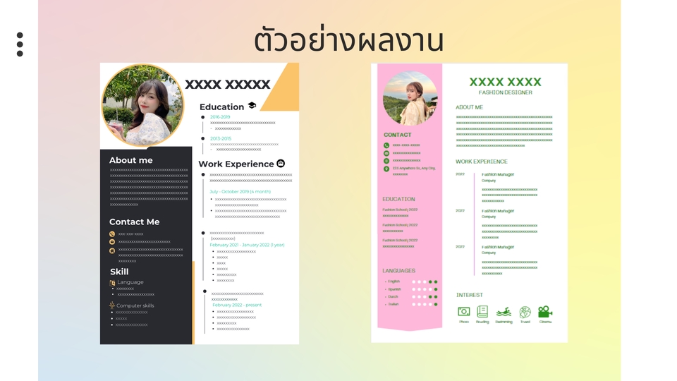 Portfolio & Resume - 🔥ออกแบบ Resume,Portfolio 🔥ให้เข้ากับบุคลิกพิชิตใจกรรมการ(ไทย,English)  - 3
