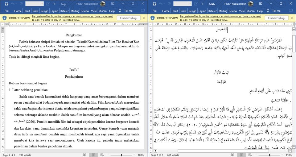 Contoh terjemahan Bahasa Arab ke Bahasa Indonesia untuk penerjemah freelance. Jasa penerjemah Bahasa Arab profesional untuk dokumen, artikel, dan lainnya.