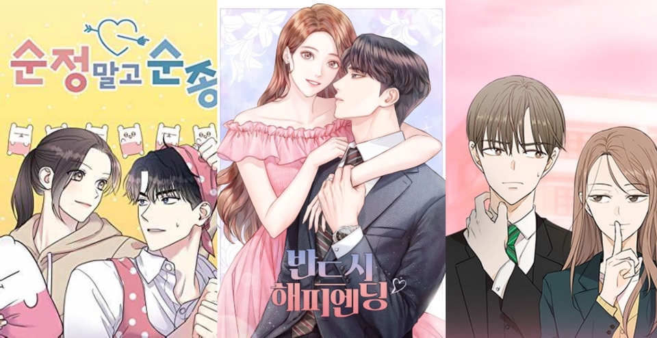 Jasa Penerjemah Bahasa Korea dan Inggris untuk Manga dan Manhwa  - Penerjemah Profesional dan Berpengalaman  - Terjemahan Bahasa Korea ke Indonesia dan Sebaliknya
