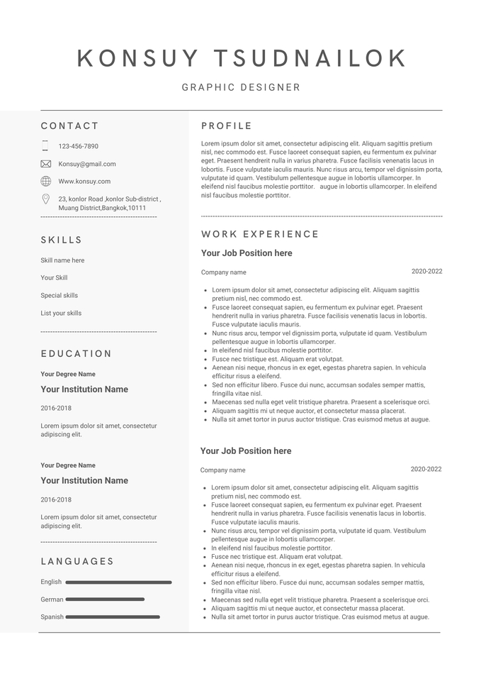 Portfolio & Resume - รับทำ Resume (เอาไปสมัครที่ไหนก็ได้งาน สาธูววว 🙏🏻 ) - 7