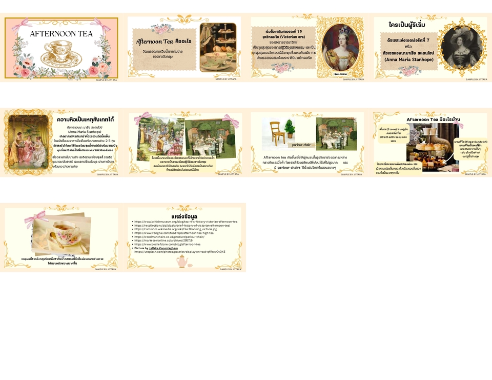 Presentation - รับทำและออกแบบ Presentation โดยใช้ Powerpoint และ Canva - 5
