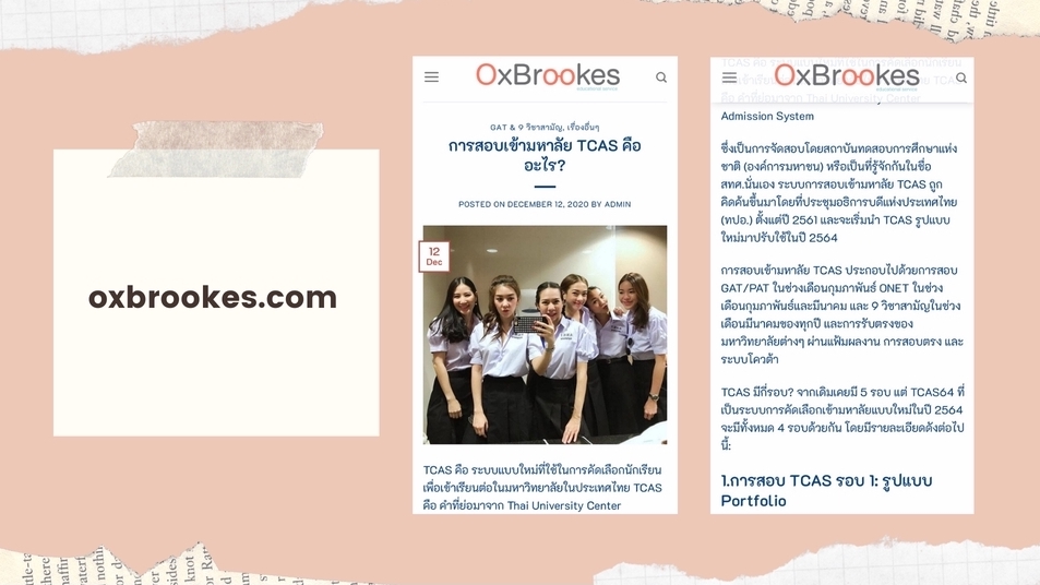 เขียนบทความ - เขียนบทความ SEO และคอนเทนต์ภาษาไทยและอังกฤษ - 15