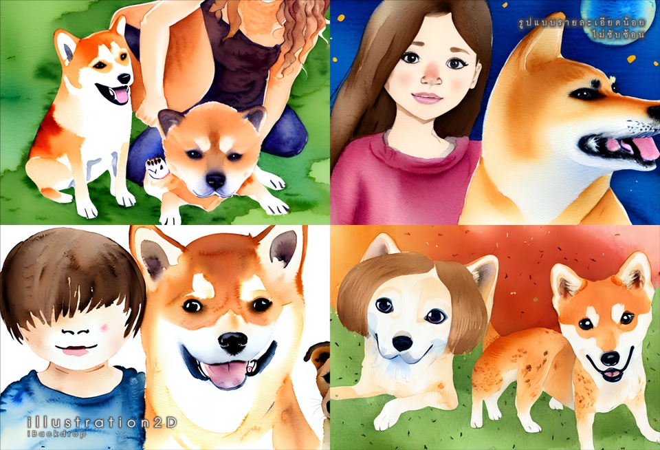 รับวาดภาพประกอบสไตล์ digital painting สุนัข Shiba Inu น่ารัก