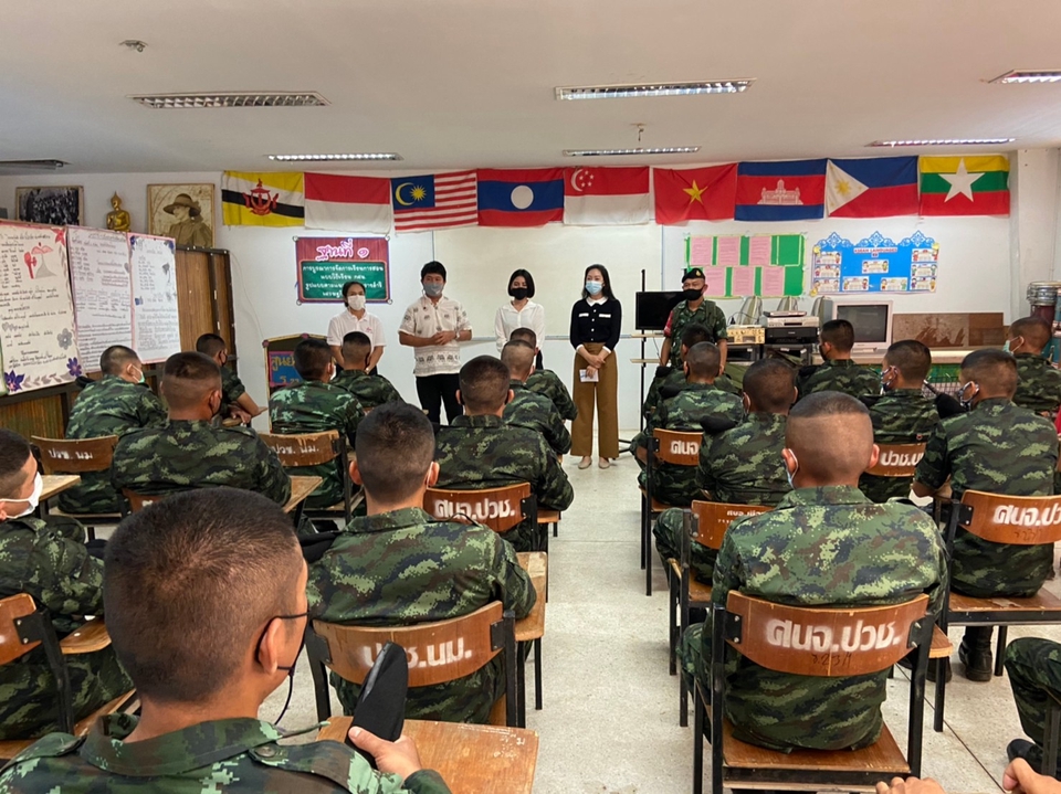 แปลภาษา - Translation Thai - Eng would take more time. - 4