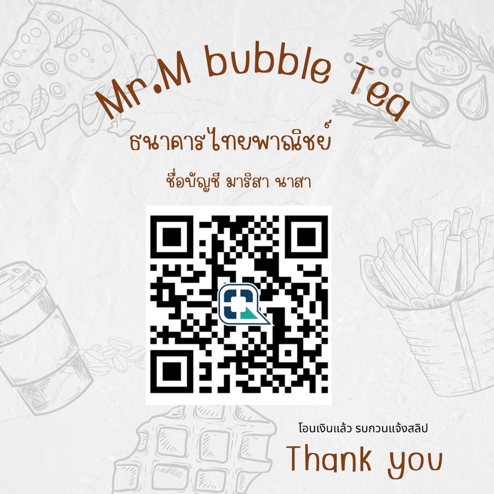 สื่อสิ่งพิมพ์และนามบัตร - เมนูอาหาร นามบัตร สลิปโอนเงิน - 2