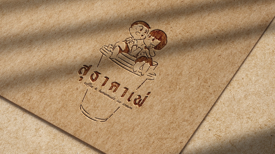 Logo - ออกแบบ LOGO ตามใจคุณ - 1