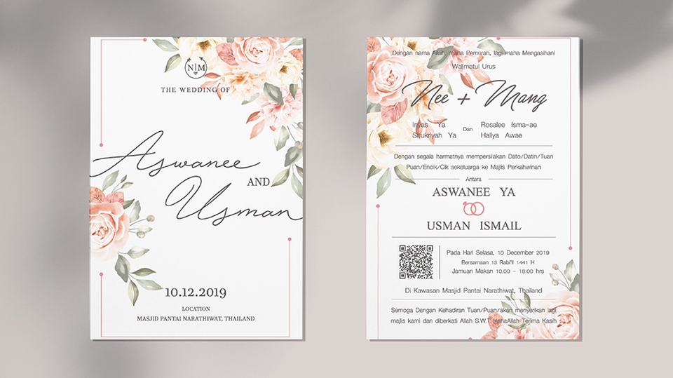 สื่อสิ่งพิมพ์และนามบัตร - ออกแบบการ์ดแต่งงาน สไตล์มินิมอล ดีไซน์เรียบหรู - 3