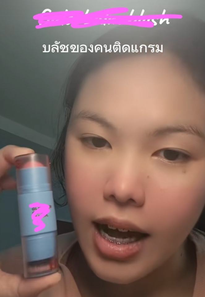 เน็ตไอดอลและบล็อกเกอร์รีวิว - รีวิวโปรโมทเขียนรีวิวสินค้า - 7