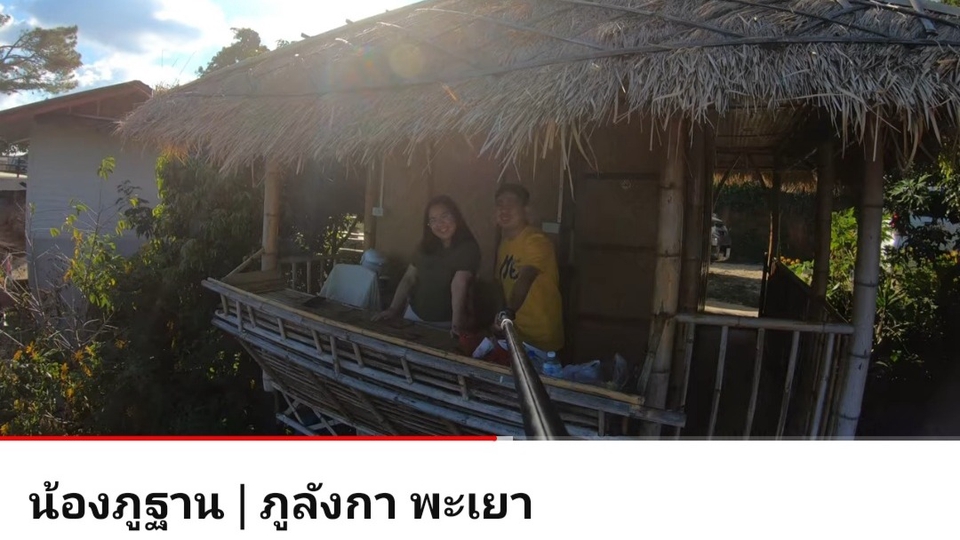 ถ่ายและตัดต่อวีดีโอ - รับตัดต่อวีดีโอทุกรูปแบบ คุณภาพ รวดเร็ว(1-2วัน) - 4