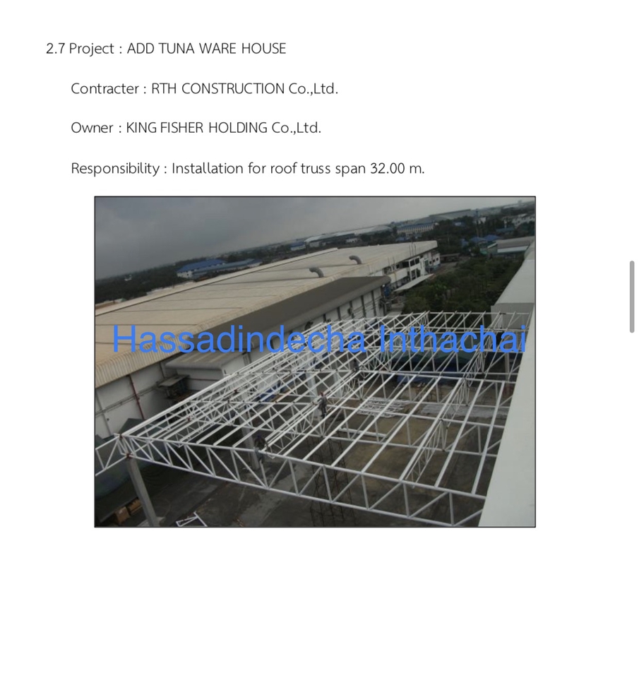 เขียนแบบวิศวกรรมและออกแบบโครงสร้าง - ออกแบบ เขียนแบบ คำนวณโครงสร้าง เซ็นรับรอง ประมาณราคาค่าก่อสร้าง - 15